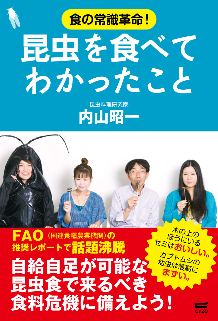 10.08_COVER